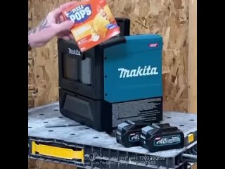 makita cordless microwave oven