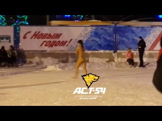 naked woman on a skating rink in the center of novosibirsk
